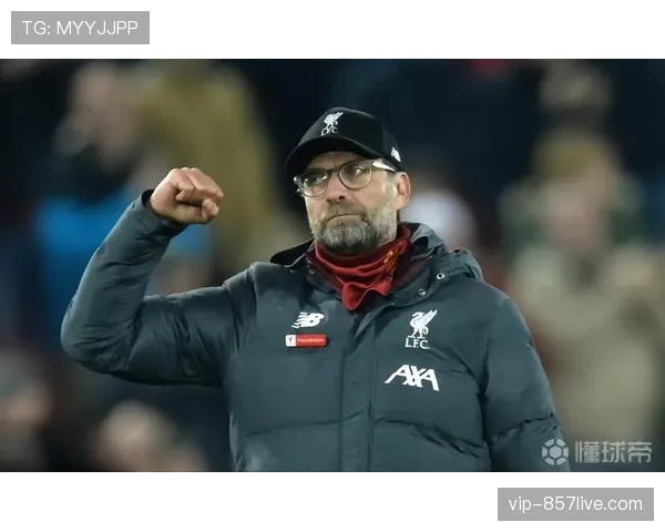 克洛普激情指挥风格对球队逆境表现的心理影响研究 克洛普激情指挥风格对球队逆境表现的心理影响研究