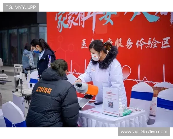 体育专业保险覆盖面在本周期内延伸 为高风险运动提供可靠托底